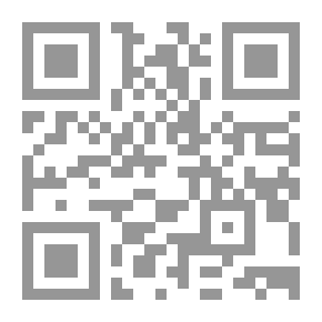 Qr Code ما لا يسع المسلم جهله