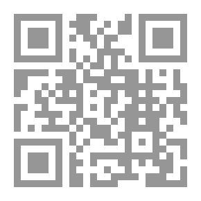 Qr Code الهندسة الأولية والإنشائية