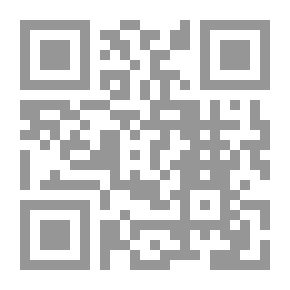 Qr Code حوليات أمريكية ألمانية