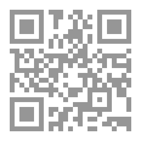 Qr Code هابرماس واللاهوت