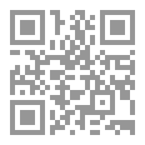 Qr Code المنهاج إسلامية - فكرية - فصلية (العدد 64)
