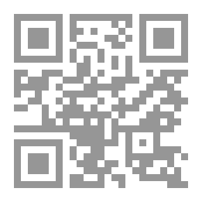 Qr Code المعين في دراسة المسؤولية الناشئة عن تطبيقات الحاسوب واستخداماته