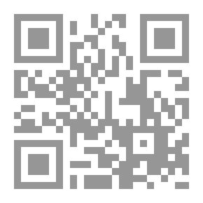 Qr Code مختصر السيرة النبوية