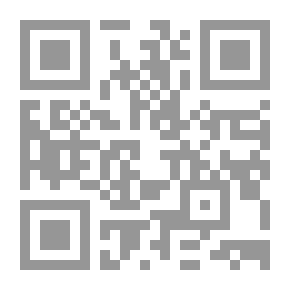 Qr Code المجنونة