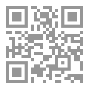 Qr Code سؤال و جواب - تقنية المعلومات - ثالثة ثانوي علمي - ليبيا