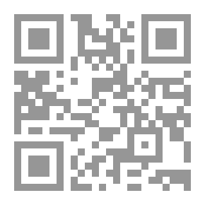 Qr Code السيميائيات أتجاهاتها ومفاهيمها