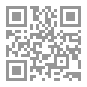 Qr Code جمعة والبشارة