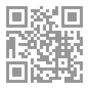 Qr Code تاريخ جرجان