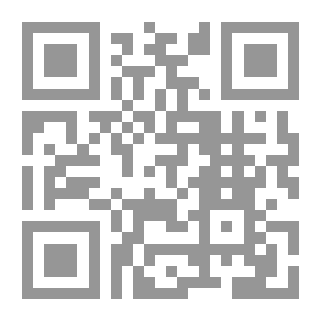 Qr Code The Selected Ten: By Abu Mansour Al-Thaalibi