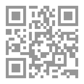 Qr Code الوشاح من فوائد النكاح