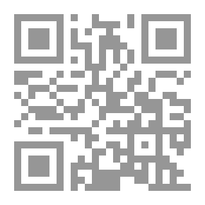 Qr Code كتابات نوبة الحراسة: رسائل عبد الحكيم قاسم