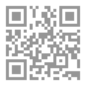 Qr Code Coleccion de tratados del Salvador