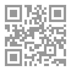 Qr Code Lebanese Identity And Sects