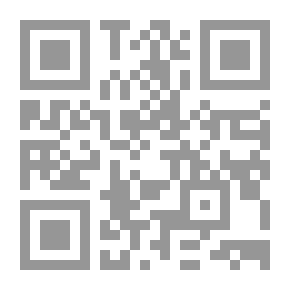 Qr Code إعدام في البرج - سلسلة فانتازيا