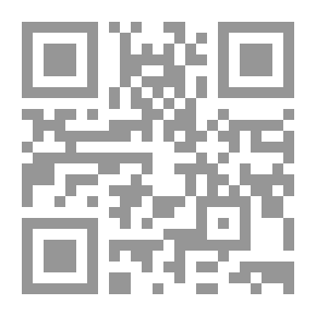 Qr Code الجماعة الإسلامية في لبنان منذ النشأة حتى 1975