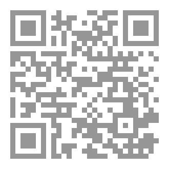 Qr Code خطب العقيدة