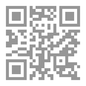 Qr Code الجدول في إعراب القرآن وصرفه وبيانه مع فوائد نحوية هامة مج؛ 6