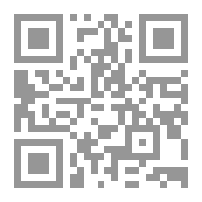 Qr Code أدوات النص دراسة