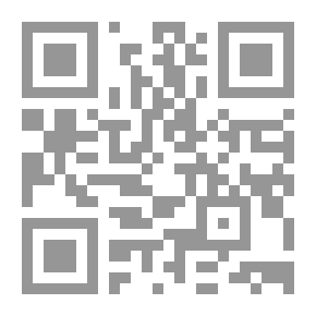 Qr Code 4796 Book: Uncovering Uncovering Narcotics - Urgent Expression - By Al-Hariri Abdullah Bin Ahmed Al-Fakihi - Investigated By Abdul-Maqsoud Muhammad Abdul-Maqsoud
