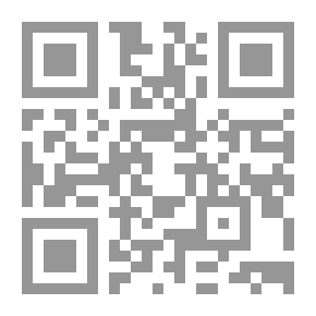 Qr Code تفسير أسماء الله الحسنى