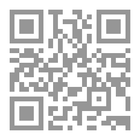 Qr Code Animal Migration