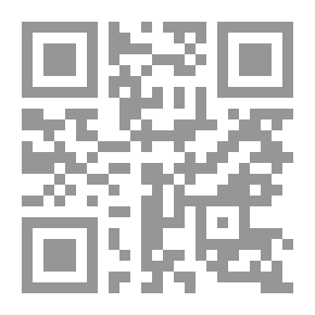 Qr Code رسائل إلى الشباب