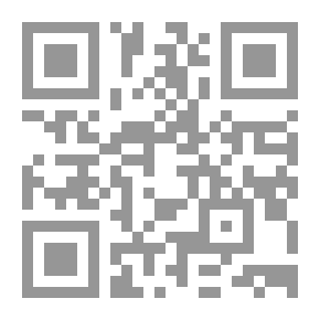 Qr Code برج ييربوك 1983