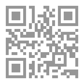 Qr Code الاسلام والتطور الاجتماعي
