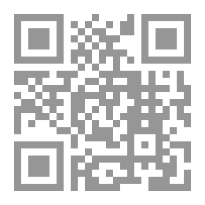 Qr Code The Homicidal Diary