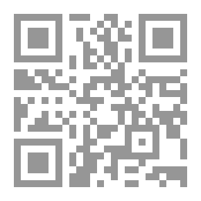Qr Code Encyclopedias P2