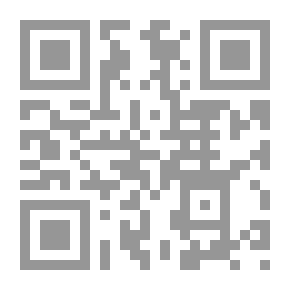 Qr Code يمكنني قراءتها بنفسي - في السوق