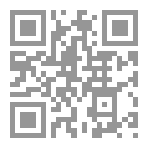 Qr Code واحات الضوء: مواقع الإنسان في ديوان 'قناديل الريح'