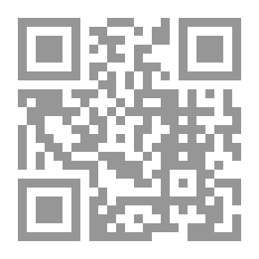 Qr Code Illustrated Alif B Letters (First Level) Activity Book