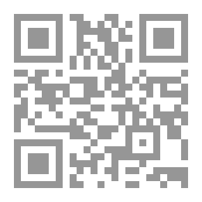 Qr Code نظرة الإمام أحمد بن حنبل لبعض المسائل الخلافية بين الفرق الإسلامية
