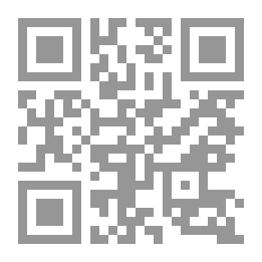 Qr Code وضاع الحب
