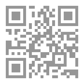 Qr Code التعقيب المصدري ودلالاته في القرآن الكريم