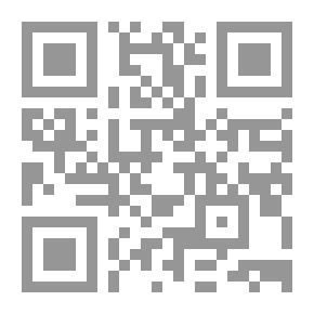 Qr Code خيارات التواصل في تعليم الأطفال الصم