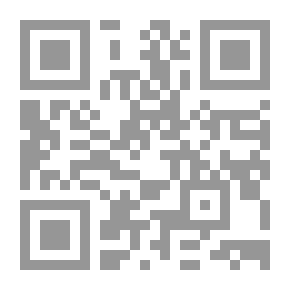 Qr Code الغوص