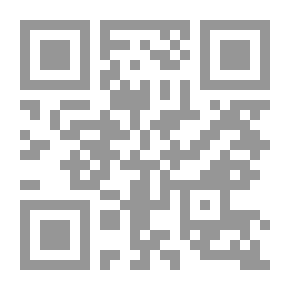 Qr Code زلزال العقول ج1
