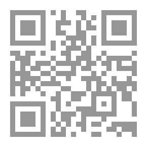Qr Code عكس الريح؛ نصوص مقتطعة من الواقع والرؤية