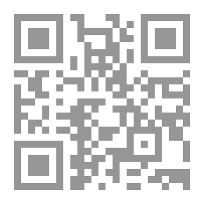Qr Code الصرف 3