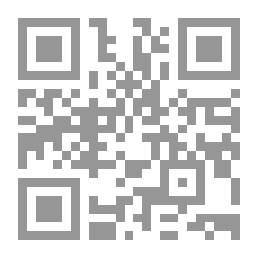 Qr Code العرب والكرد ؛ المصالح والمخاوف والمشتركات