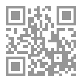 Qr Code شرح الفاضل الكامل الشيخ يعقوب بن ابراهيم الجركسى على خطبة كتاب الدرر فى مذهب الامام ابن حنيفة