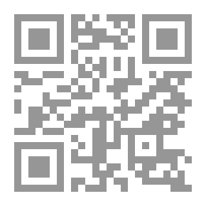 Qr Code أبو ذر