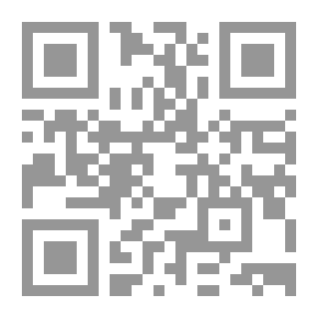 Qr Code خمسون عاماً حرب 1948
