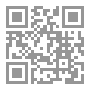 Qr Code التنظيم القانوني للتجارة والإثبات الإلكتروني في العالم