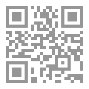 Qr Code شرح أحكام قانون العمل ؛ وفقاً لآخر التعديلات وإجتهادات محكمة التمييز