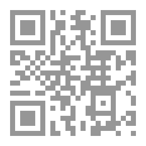 Qr Code مسرحية المقاطيع