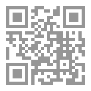Qr Code Explanation Of The Book Al-Anbaa In The Recitation Of The Qur’an
