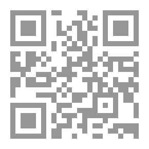 Qr Code كنوز رياض الصالحين ج1